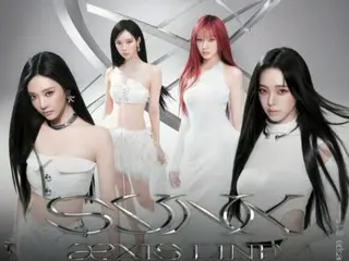 「aespa」来年までワールドツアーを強行…29일 KSPO COMEからスタート