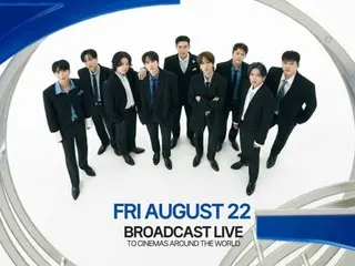 「SUPER JUNIOR」のデビュー20周年記念ワールドツアー「SUPER SHOW 10」、ロッテシネマでライブビューイング上映決定