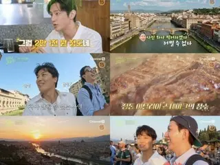 「CNBLUE」イ・ジョンシン、フィレンツェの夕焼けの名所で雰囲気を破壊…「トゥボギ味銃士」