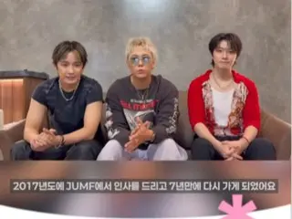 「FTISLAND」、7年ぶりにJUMF出演…限りないエネルギーと新しくなった感性で暴風のようなステージを（動画あり）