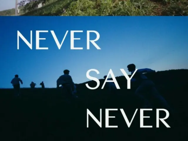 「ZEROBASEONE」、1stアルバム「NEVER SAY NEVER」のトレーラー“NEVER Film”公開（動画あり）