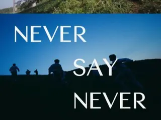 「ZEROBASEONE」、1stアルバム「NEVER SAY NEVER」のトレーラー“NEVER Film”公開（動画あり）