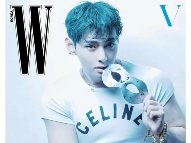 「BTS」Vがカバーを飾ったマガジン「W Korea」、発売前から日本で大反響
