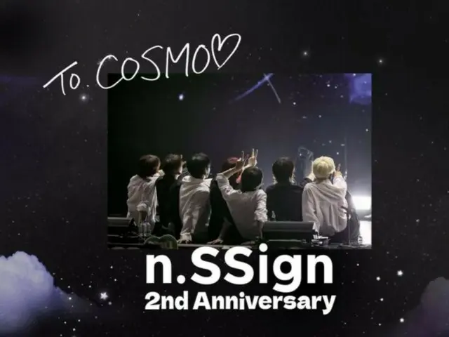 「n.SSign」、デビュー2周年のメッセージ…「貴重な瞬間を共にする理由になってれたファンに感謝」