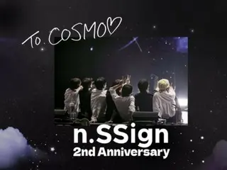 「n.SSign」、デビュー2周年のメッセージ…「貴重な瞬間を共にする理由になってれたファンに感謝」