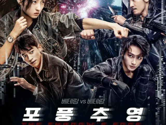 「SEVENTEEN」ジュンが出演したジャッキー・チェン主演映画「THE SHADOW'S EDGE」、9月に韓国公開