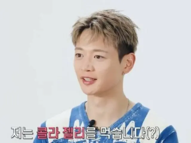 「SHINee」ミンホ、「お腹がすいたときはコーラグミ、ぜい肉退治の運動は“これ”がイチオシ」（動画あり）