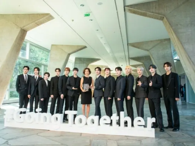 “ユネスコ親善大使”「SEVENTEEN」、「世界青年の日」を迎えて3億ウォン寄付