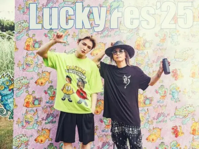 ジェジュン＆HYDE、「Lucky fes」でツーショット…リラックスした雰囲気がとてもいい！