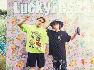 ジェジュン＆HYDE、「Lucky fes」でツーショット…リラックスした雰囲気がとてもいい！