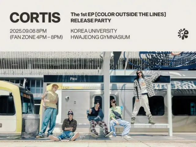 “「BTS」の弟グループ”「CORTIS」、デビュー日9月8日にデビュー記念の“リリースパーティー”を開催