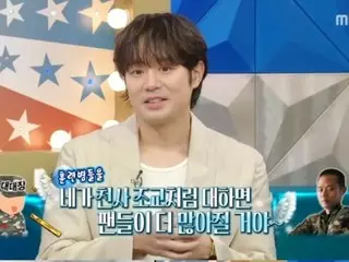 「ラジオスター」チョン・ジョンミョン、軍隊で悪魔の助教になった理由？…「始まりは天使だった」