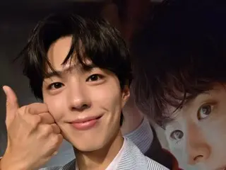 パク・ボゴム、ファンに対するあたたかい眼差し…「いつでも、どこでも、あなたと一緒」