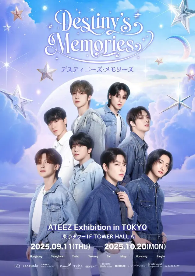 ©2025 KQ ENTERTAINMENT CO., LTD.