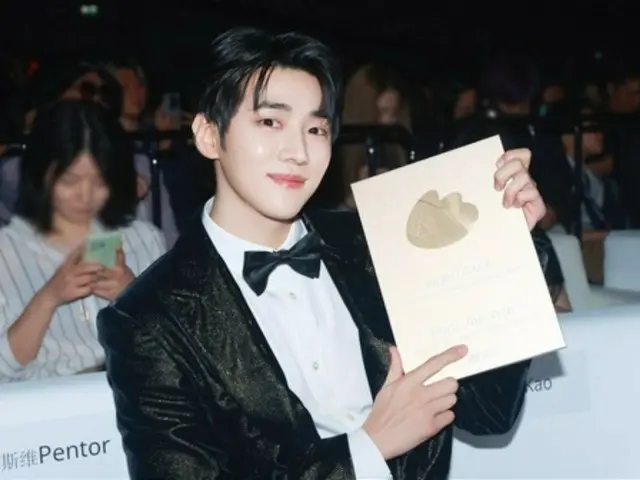 「DKZ」ジェチャン、タイで行われた「Weibo GALA 2025」で受賞の栄誉