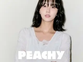 子役出身女優キム・ソヒョン、チョン・ジヒョンが設立したPEACHY（ピーチカンパニー）と専属契約を締結