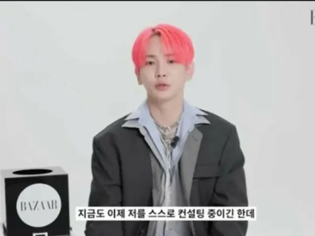 「SHINee」KEY（キー）、インタビュー映像公開…“もし生まれ変わったらコンサルティングの職業がしたい”（動画あり）