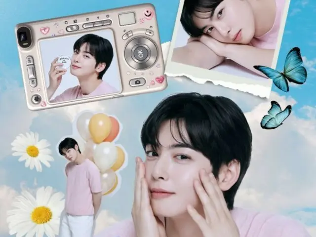 「ASTRO」チャウヌ、3つの魅力で乙女心を狙い撃ち…あなたのピックは？
