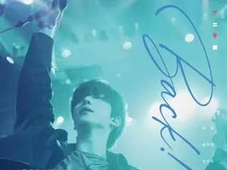 「ATEEZ」ユンホ、映画「Back！ Stage」の輝かしいスペシャルポスターを公開
