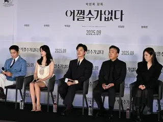 【フォト】イ・ビョンホン＆ソン・イェジン＆パク・チャヌク監督など、映画「仕方ない」の主役たちが制作発表会に参加