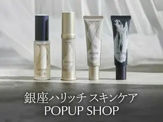「銀座ハリッチ」期間限定POPUP SHOPが銀座三越で開催！