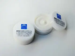 松山油脂のMマークシリーズ、秋冬限定「濃密柚子ハンドクリーム」を新発売！