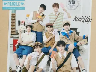 “JYP新人”「KickFlip」、9月に公式ファンクラブ“WeFlip”1期を募集
