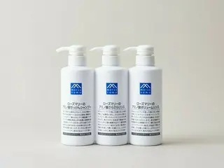 Mマークシリーズから新ヘアリンス「アミノ酸さらさらリンス」、「アミノ酸ボリュームリンス」が登場