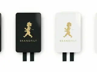 安心のブランケット型消火機器「SOLSTICKAN ファイヤーブランケット」がクリケットジャパンから発売！