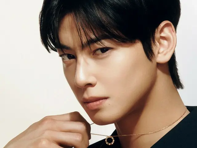 「ASTRO」チャウヌ、“ショーメ”のキャンペーンイメージ公開…ジュエリーよりも輝く“顔の天才”