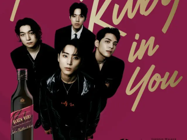 「DAY6」、“ジョニーウォーカー ブラックルビー”初のアンバサダーに選ばれる