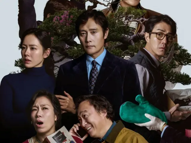 イ・ビョンホン＆ソン・イェジン主演のパク・チャヌク監督の新作映画「仕方ない」、来年のアカデミー賞に挑戦