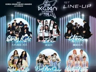 「Stray Kids」、「ATEEZ」から「IVE」まで、「2025 KGMA」に出撃…次は誰？