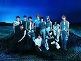 INI、謎のベールに包まれた「NEW SINGLE」発売決定