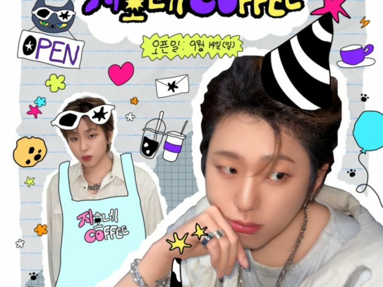 ZICOジコサイン入りボトル ジコ｜サード・ミニアルバム『RANDOM BOX』 - TOWER RECORDS ONLINE