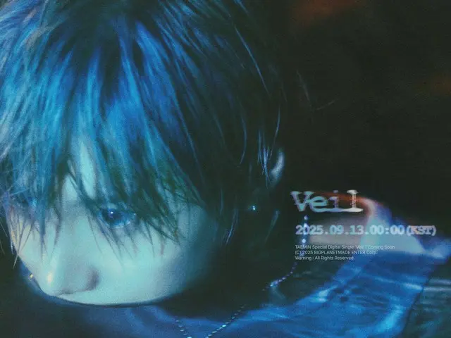 「SHINee」テミン、13日にスペシャルデジタルシングル「Veil」でカムバック…“内面の欲望と恐怖”