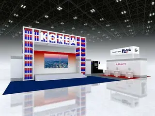 一足先に韓国旅行を体験しよう！「ツーリズムEXPOジャパン2025 愛知・中部北陸」に韓国館が登場