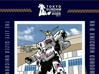 「ガンダムスタンプラリー2025」東京臨海副都心エリアで開催！