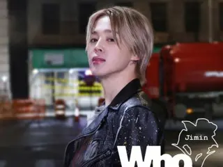 「BTS」JIMINの「Who」、Spotify韓国デイリーチャートで400回1位…“初で唯一”