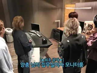 「BIGBANG」D-LITE、YGヤン・ヒョンソクPDの秘密の部屋に入る…“「TREASURE」も初め”（家テソン）