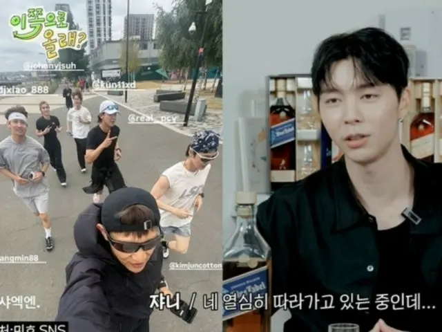「NCT 127」ジャニー、「SHINee」ミンホとのSMランニング事件を語る…“あんなに大変だとは思わなかった”