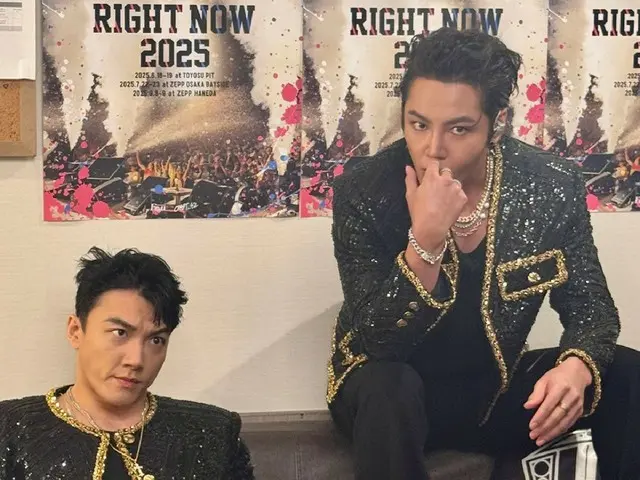 チャン・グンソク、「TEAM H」の羽田での追加公演を終えてファンにあいさつ…“次は名古屋で”