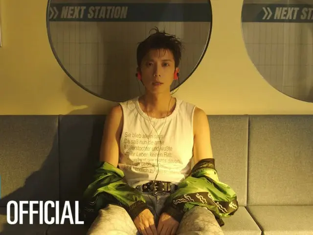 「2PM」ウヨン、3rdミニアルバム「I’m into」のハイライトメドレー公開…個性が際立つ多彩なカラー（動画あり）