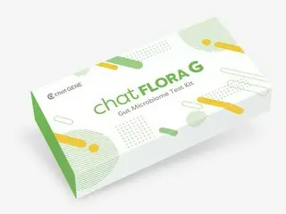 腸内フローラ健康を飛躍的に支援する「chatFLORA G」登場