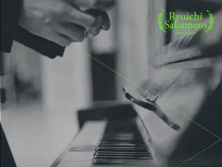 “三回忌”坂本龍一さんのトリビュートコンサートが10月5日にソウルで開催