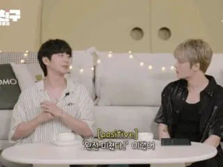 イ・ジュニョン（UKISS）、ジェジュンの大ファン…「とても気になる”私の芸能人”のような存在」（動画あり）
