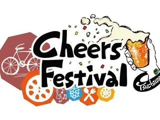 プレイアトレ土浦、自転車とキャンプで旅を楽しむイベントとクラフトビールの祭典を開催