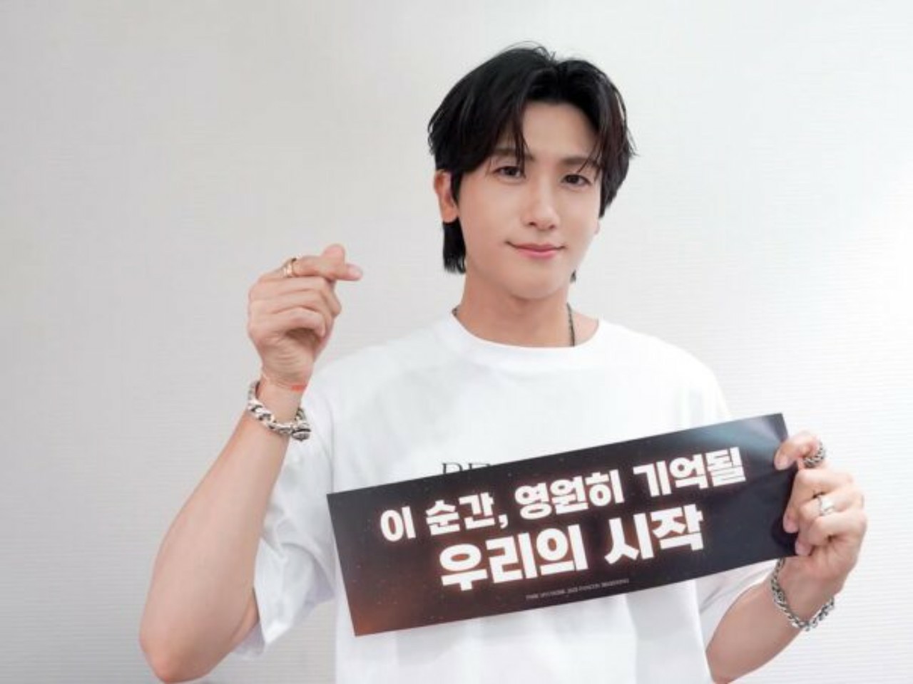 ZE:A ゼア パクヒョンシク 自筆サイン入り 公式 スローガン