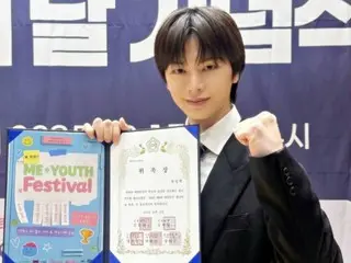 「BTOB」ソンジェ、「青年の日」広報大使に…“役に立てるよう、応援する”