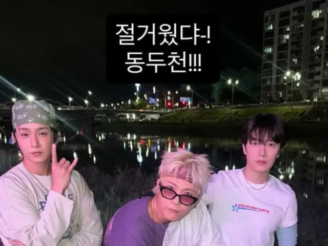 「FTISLAND」イ・ジェジン、楽しかったトンドゥチョン（東豆川）ロックフェスティバル…「また会おう～！」